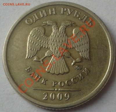 м Подскажите пжл правильно ли определи - 2013-03-26 13.36.55