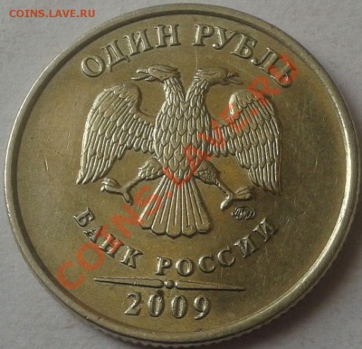 м Подскажите пжл правильно ли определи - 2013-03-26 13.39.40