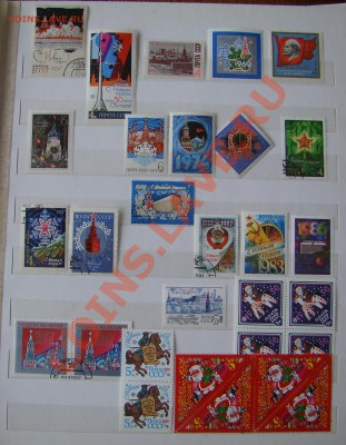 Почтовые марки С НОВЫМ ГОДОМ 1966-1991гг. до 01.04.13г 21-00 - DSC02524.JPG