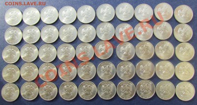 1 рубль 2009 СПМД немагн., история раскола, оцените - IMG_1153.JPG