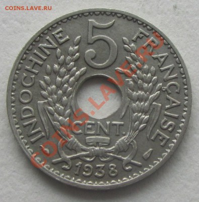 Оцените 5 центов 1938г. Французский Индокитай. - IMG_3944.JPG