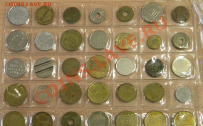 2 листа жетонов. Предпродажная оценка. - DSCN0406.JPG