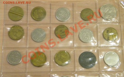 2 листа жетонов. Предпродажная оценка. - DSCN0421.JPG