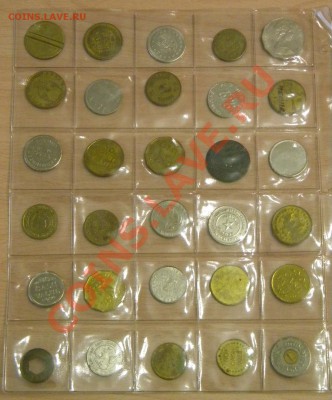 2 листа жетонов. Предпродажная оценка. - DSCN0420.JPG