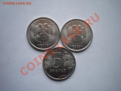 Юбилейка и ходячка РФ из оборота, тема пополняемая - DSCN2654.JPG