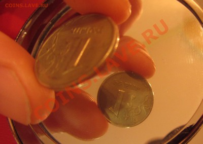 1 рубль реверс-реверс оценка - IMG_0960