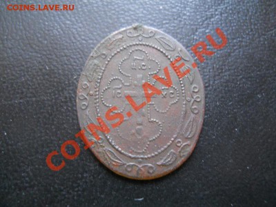 Церковная Подвеска. Окончание в 22.00, 29.03.2013г. - 6.JPG