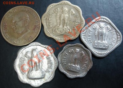 2,5,10,20 пайса 1962-1969 года(Индия)до 22-00 31.03.13 года - DSC00241.JPG