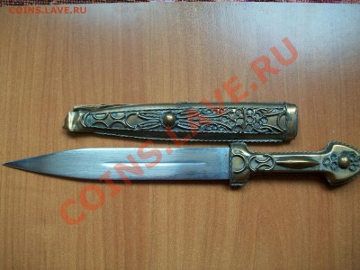 Самодельный (декоративный) нож, до 01.04.13  23-00 - 102_2722.JPG
