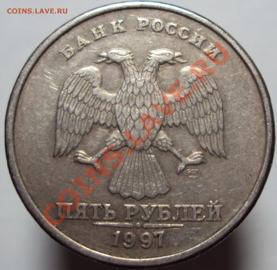 1 рубль 2012, полный раскол и еще парочка браков - DSC02548.JPG
