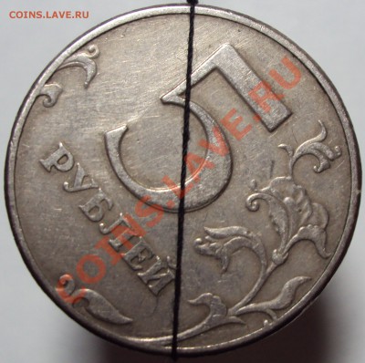 1 рубль 2012, полный раскол и еще парочка браков - DSC02527.JPG