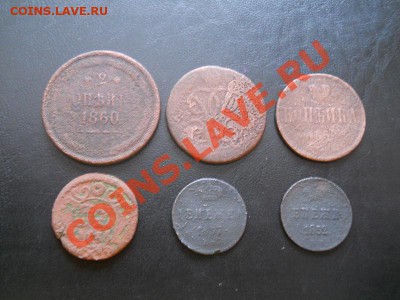 6 Монет На Опыты. Окончание в 22.00, 29.03.2013г. - 13.JPG