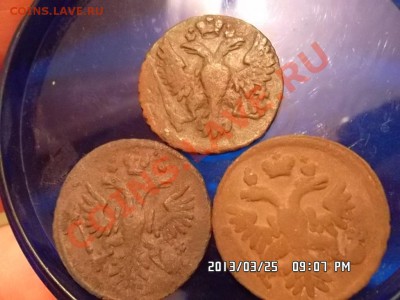денга 1735.37 и 48 годов - SAM_1237.JPG
