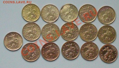 Погодовка 10к 1997-2012г М и С-П - 10 год..JPG
