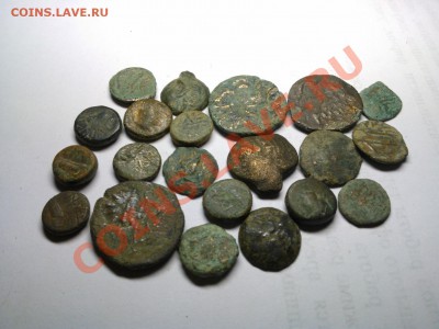 АНТИКА !(не чищена) 21 шт. до 30.03.13  22.00 - WP_000380