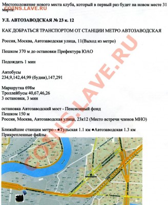 Где можно купить монеты с рук в Москве? - клуб0001