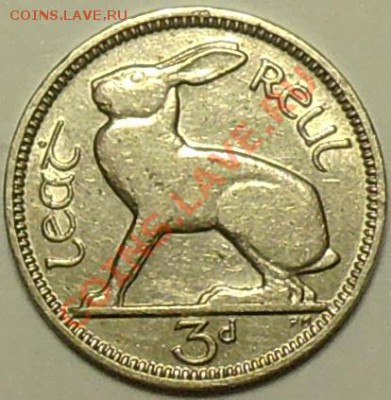ИРЛАНДИЯ - 3 пенса 1928 - до 1 апреля - 030