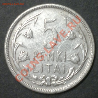 Подборка литовской республики 1918-1940 - 26032013305