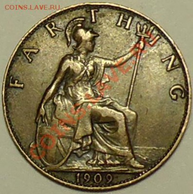 ВЕЛИКОБРИТАНИЯ - Фартинг 1909 - Эдуард VII - до 1 апреля - 029