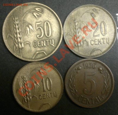 Подборка литовской республики 1918-1940 - 26032013321