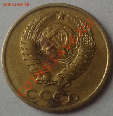 2копейки 1989 помощь в определении - 2013-03-26 13.41.46