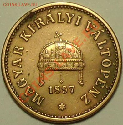 ВЕНГРИЯ - 2 филлера 1897 - до 1 апреля - 113