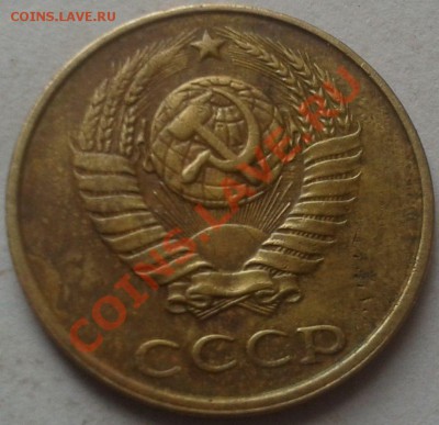 2копейки 1989 помощь в определении - 2013-03-26 13.43.31