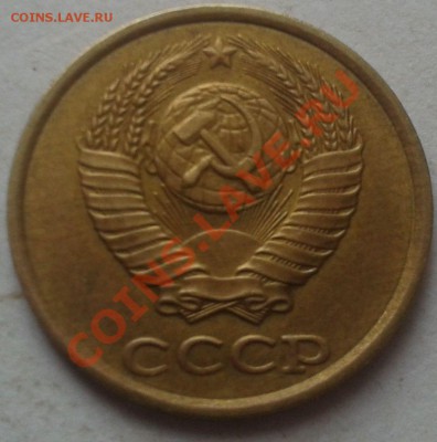 2копейки 1989 помощь в определении - 2013-03-26 13.44.33