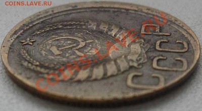 3 копеек 1943 г. смещение штемпеля гербовой стороны - U 006