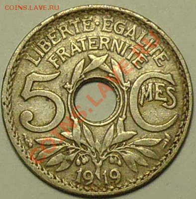 ФРАНЦИЯ - 5 сантимов 1919 - до 1 апреля - 087