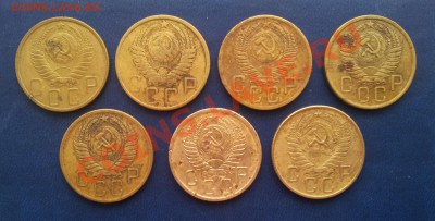 5 копеек СССР 1951-1957г. 7шт. - 2