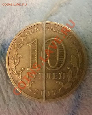 10 р. ГВС Великий Новгород поворот примерно 120 градусов - Ц.JPG