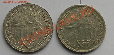 15.к.1931раскол,15к. 1934поворот до 2.04.13 в 22.00мск - DSCN8876.JPG