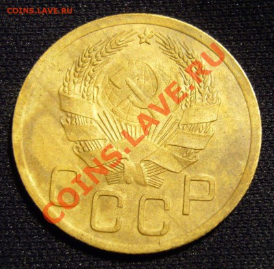 3 копейка 1935 - Узлы Б - 29-03-13 в 23-10 мск - 3