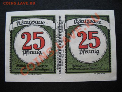 1921 Кёнигзее, 25+25, до 02.04 в 21-00 мск - нот кониг а.JPG