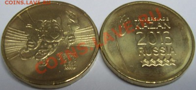 40рублей. - Казань.JPG