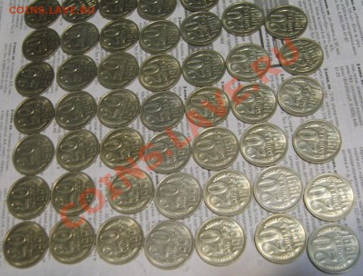 АНЦ 20 коп 1991 м 55 штук. до 29.03.13 в 22.20 - S8302474.JPG