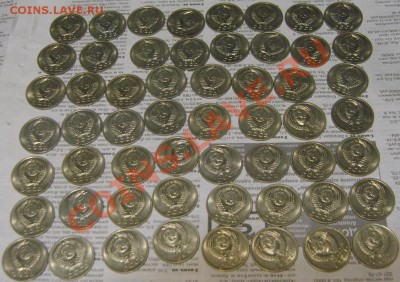 АНЦ 20 коп 1991 м 55 штук. до 29.03.13 в 22.20 - S8302481.JPG