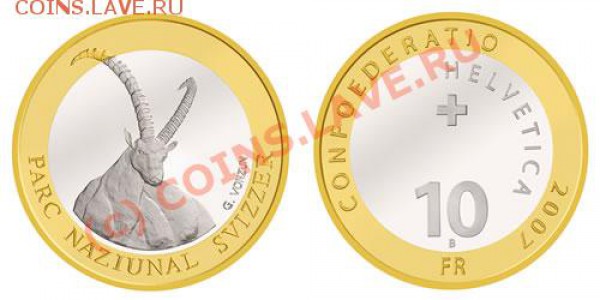 Монеты с изображением животных - ibex