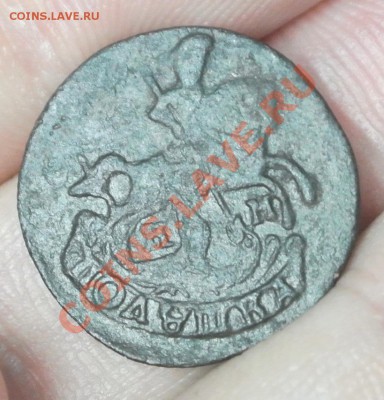 Редкая полушка 1788 КМ до 30.03 в 22.00 - DSC_2036