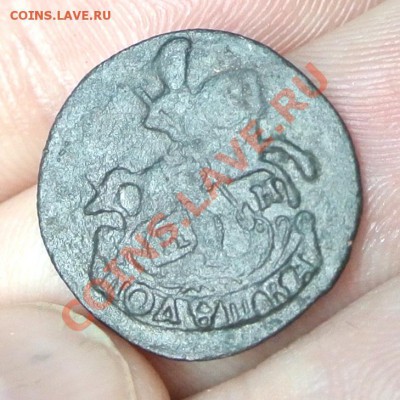 Редкая полушка 1788 КМ до 30.03 в 22.00 - DSC_2035