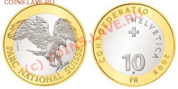 Монеты с изображением животных - 2008_steinadler_bgross
