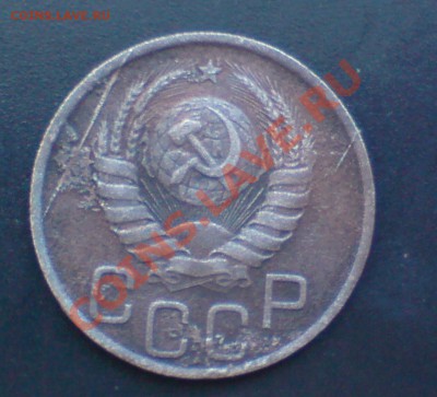 20к монеты на чужих заготовках (по весу) до 5.04.2013г - DSC00010_cr