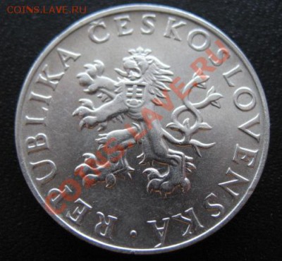1955 ЧСР, 10 кр "9 Мая" серебро, до 02.04 в 21-00 мск - 1955 10 чех а
