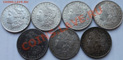 Определение подлинности долларов Моргана. - 4
