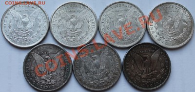 Определение подлинности долларов Моргана. - 1