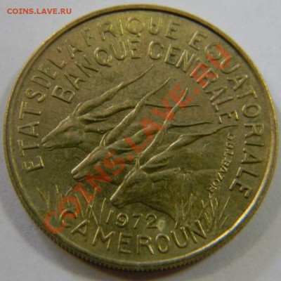 25 франков Камерун 1972г. - DSCN5137_thumb