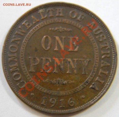 пенни Австралия 1916г. - DSCN5139_thumb