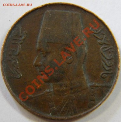 1 милим Египет 1931г. - DSCN5146_thumb