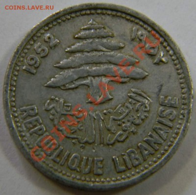 5 пиастров Ливан 1952г. - DSCN5147_thumb